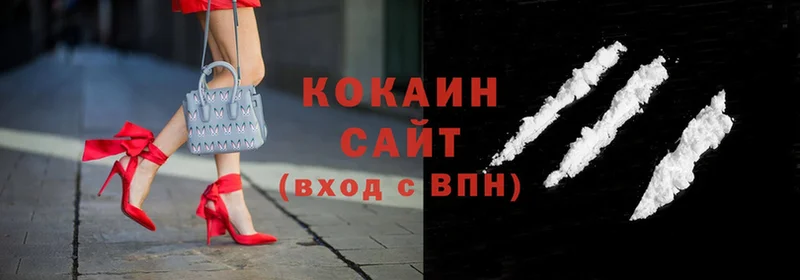 Cocaine 99%  Волгореченск 